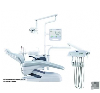 牙科綜合治療機X1