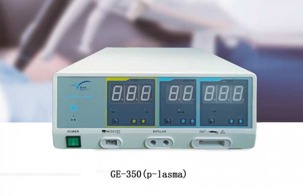 ge-350(g-eneral)高頻電刀