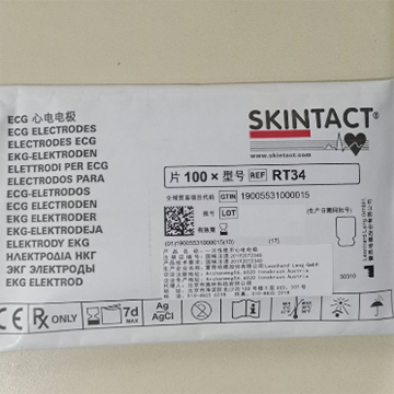 奧地利斯康達 SKINTACT電極RT34