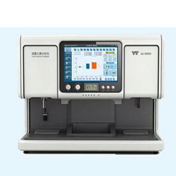 as-9000d型高準度微量元素分析儀