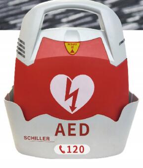 席勒自動體外除顫設備smart aed-p2